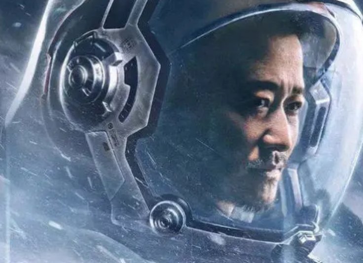 《流浪地球》加长版年内上映，这部影片是否值得一看？