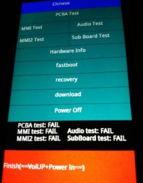 fastboot模式怎么解除？