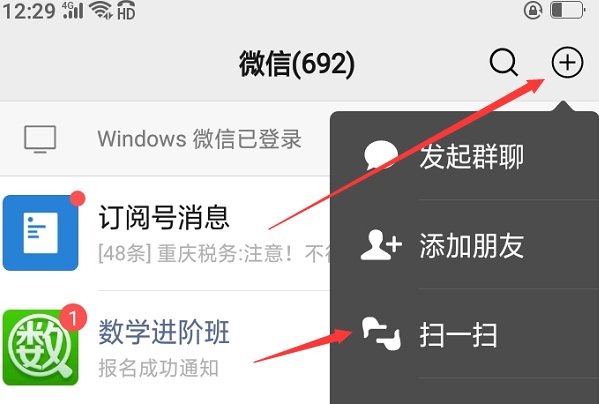 迷你玩怎么下载？