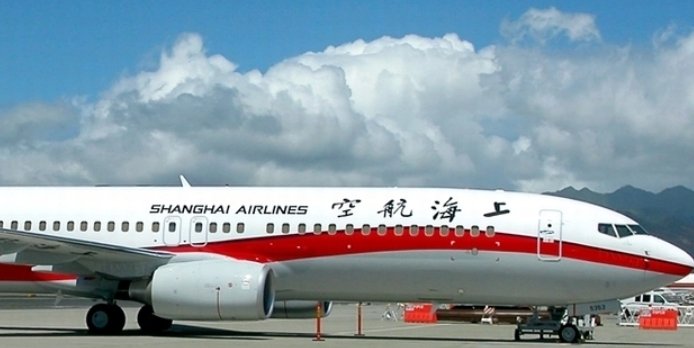 上航是什么航空公司？