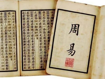 中国古代的哲学书籍主要有哪些？