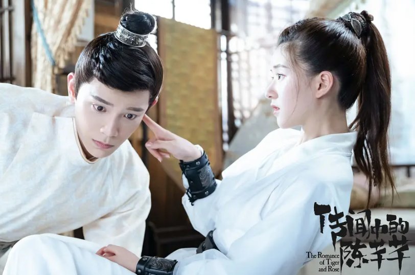 言情剧传闻中的陈芊芊，大家想吐槽的是什么？