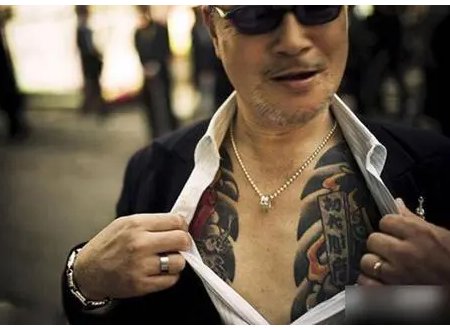 日语的“山口组”怎么说