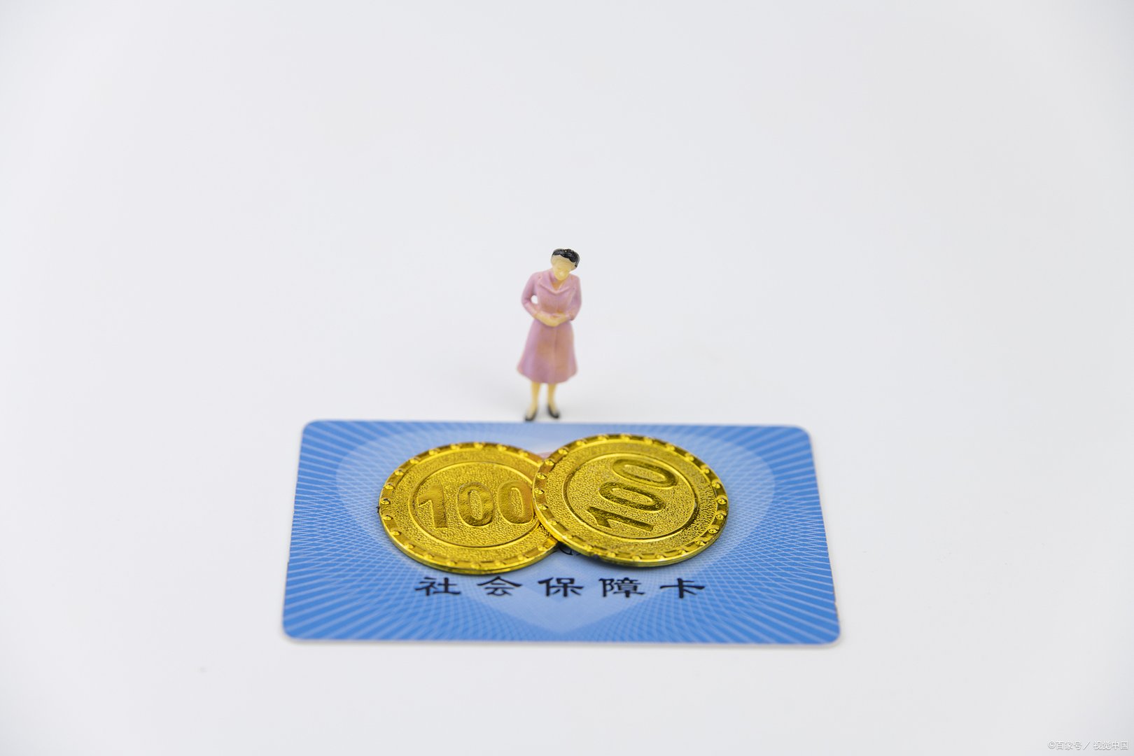 牙科可以用医保卡报销吗