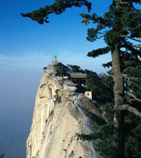 被称为“五岳”之首的是什么山?