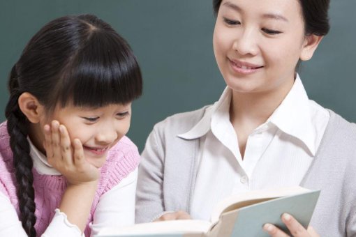 第二的英语怎么读？