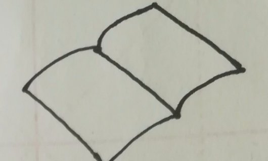 书怎么画？