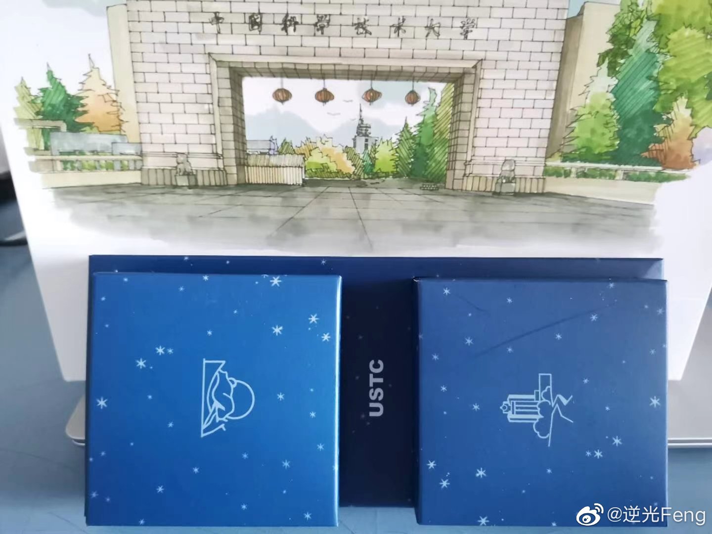 同学们是怎样调侃中科大月饼封面是天体物理教科书的?