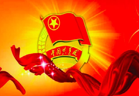 中国共青团的来历？