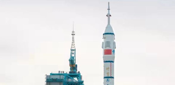 神舟十三号何时发射?