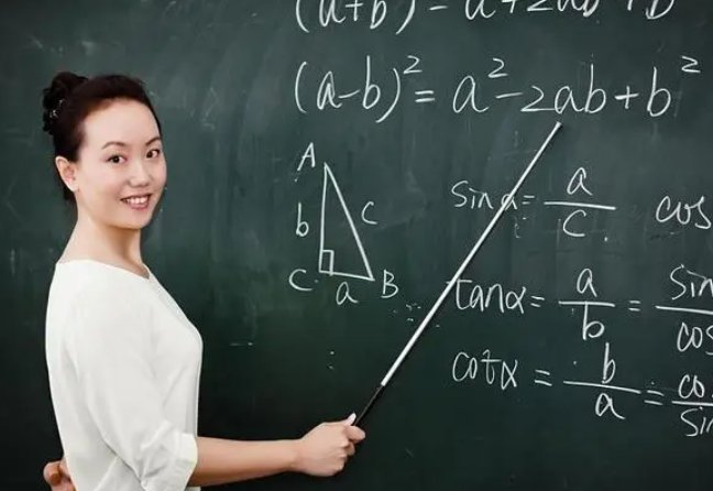 今年高考数学难吗