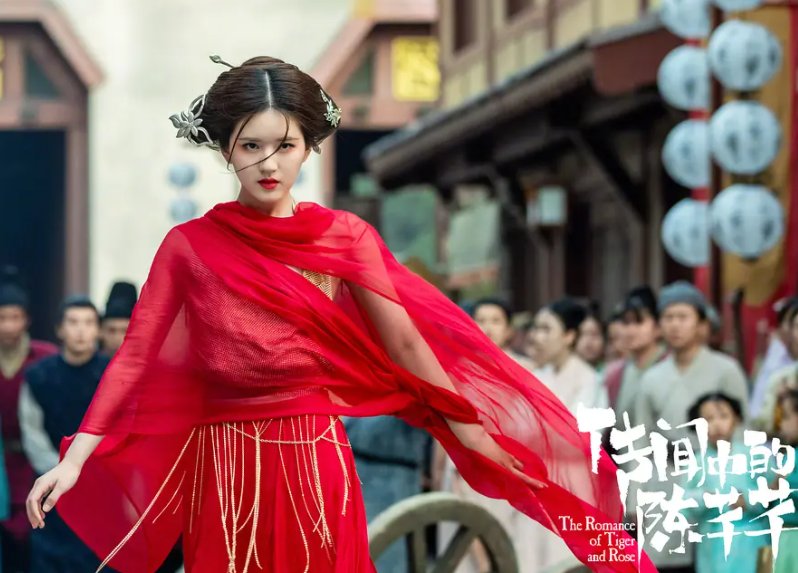 言情剧传闻中的陈芊芊，大家想吐槽的是什么？