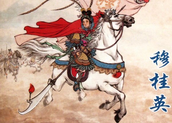 巾帼不让须眉是什么意思?