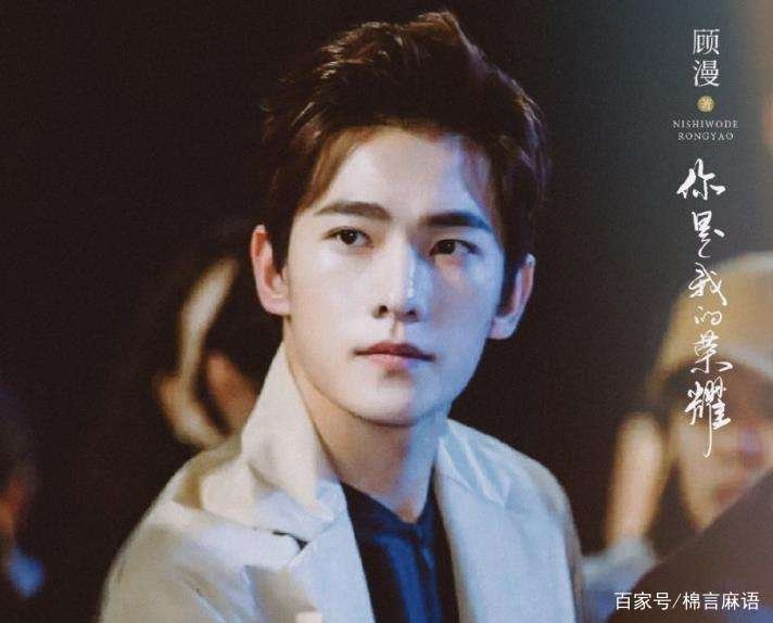 迪丽热巴和杨洋的新剧已经官宣,其电视剧什么时候上映?