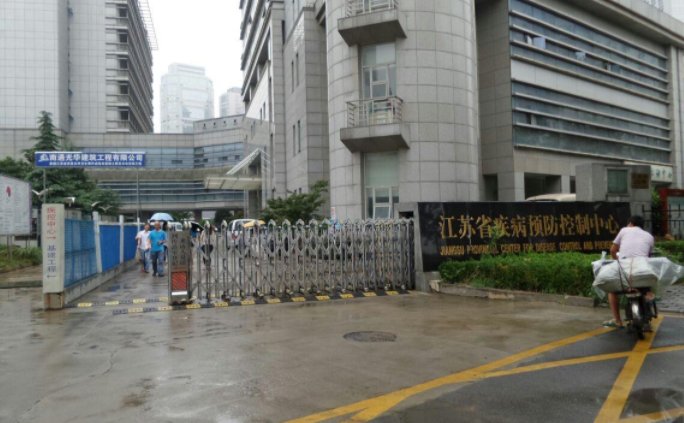 cdc是什么意思?？