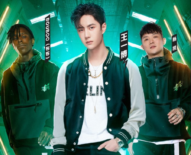 《这就是街舞》12强的实力水平究竟如何？