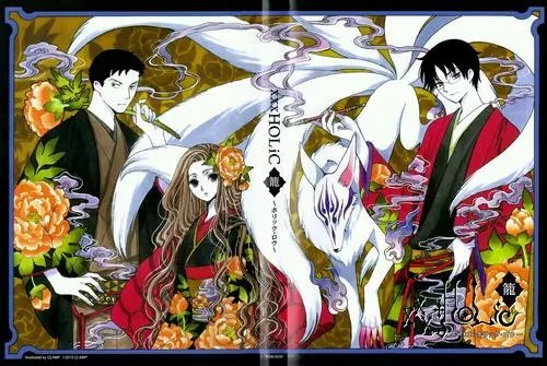 aholic和holic的区别