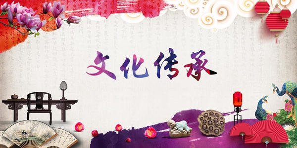 90后改编说唱版《四郎探母》，这是否是对传统文化的不尊重？