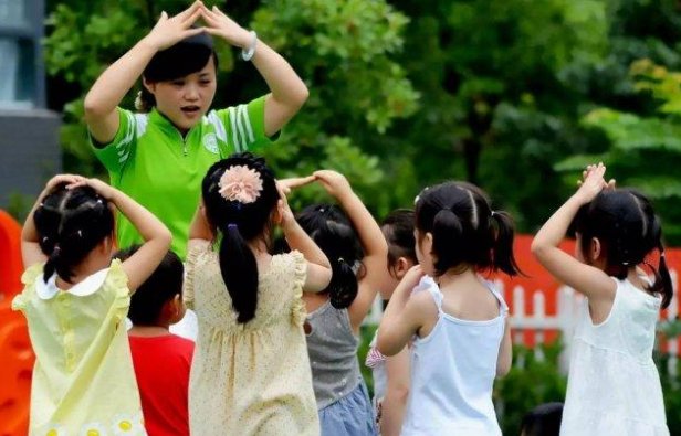 幼师证怎么考需要什么条件自考