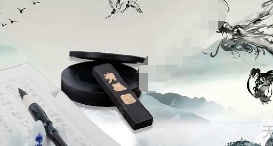 百年树人上一句是什么