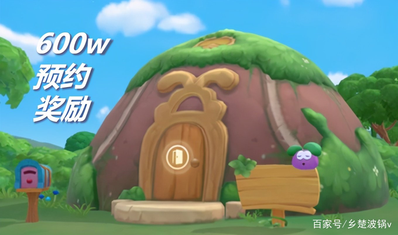 《摩尔庄园手游》里的许愿龟有什么用处？如何找到？