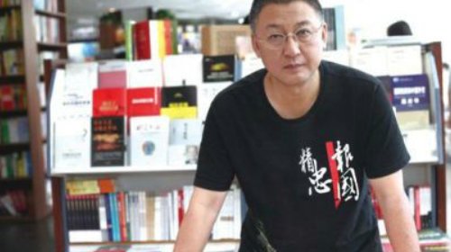 樊建川的个人简历