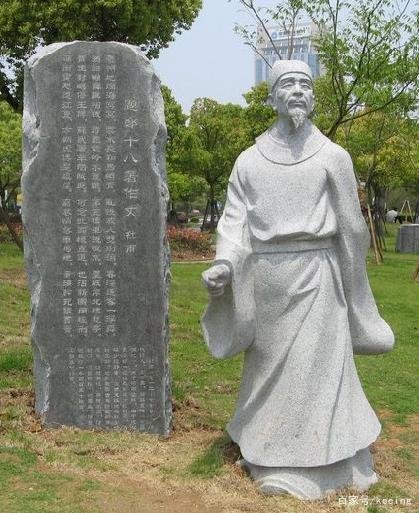 “文章千古事，得失寸心知”，是谁的名句？