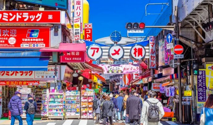 日本的英语怎么说