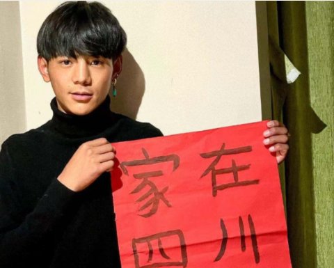 西藏日报连发三博称丁真我们在西藏等你，藏族这波营销做的怎么样？