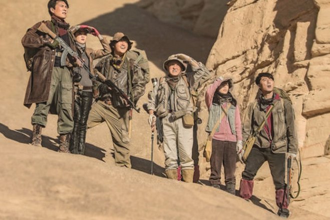 鬼吹灯之精绝古城结局是什么意思