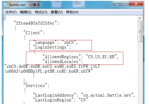 怎么把战网调成台服的