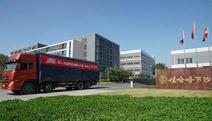 娃哈哈宗庆后涉原始股骗局，事情的原委是什么？