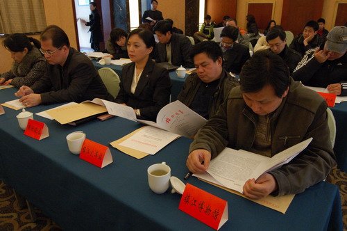 石家庄市外事办公室的内设机构