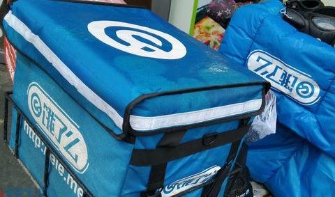 饿了么被罚款50万，被罚款的原因是什么？