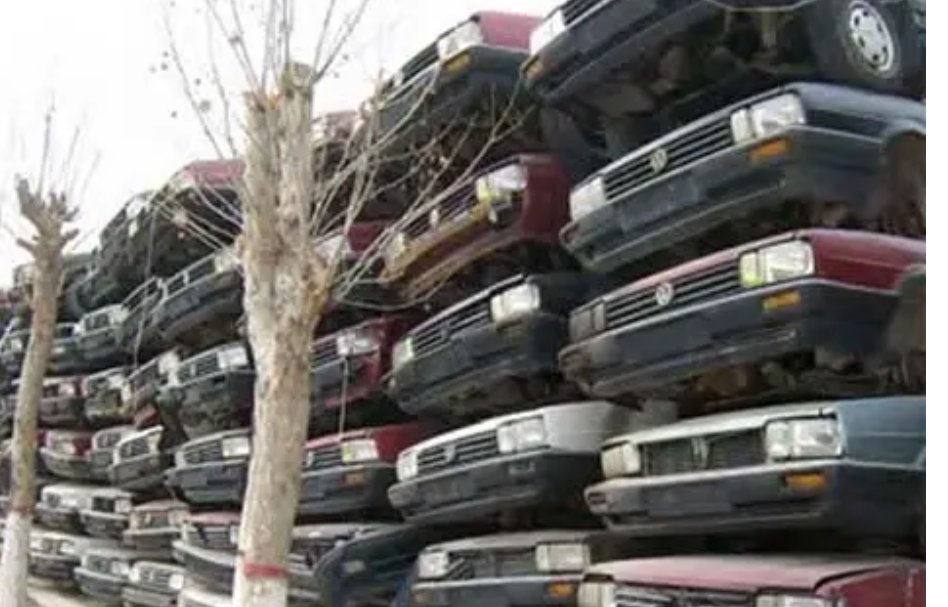 车折旧年限是几年？