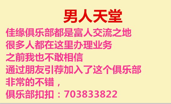 qq交友中心在哪