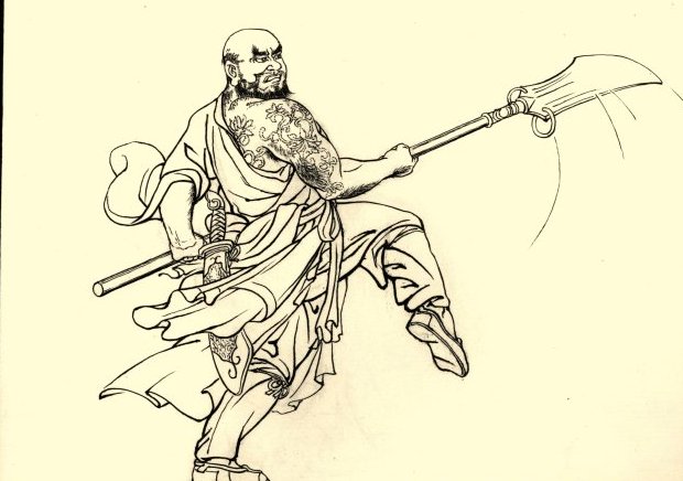 鲁智深的性格特点？