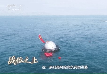 这个红色按钮20多年没有航天员按下？