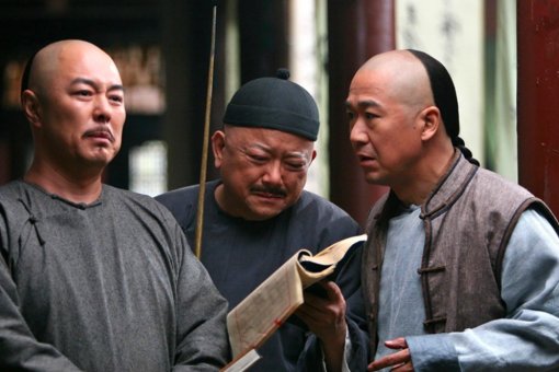 钦差大臣是什么意思？