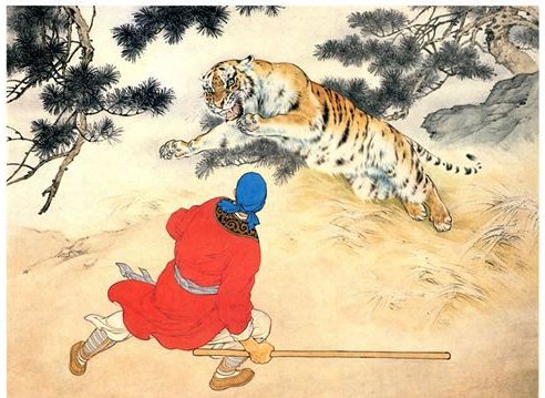 武松的性格特点