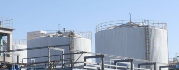 氟化工是做什么的