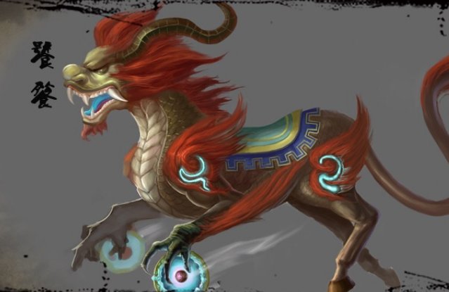 饕餮怎么读什么意思