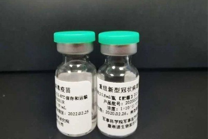 只打一针的新冠疫苗来了！它与之前的疫苗到底有何不同？