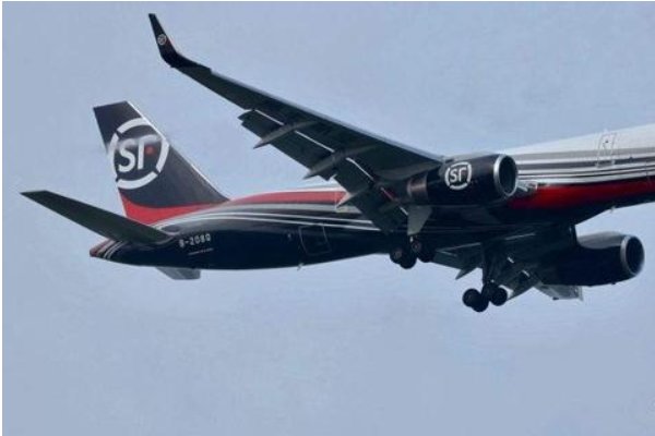 丰网速运和顺丰快递有什么关系吗？