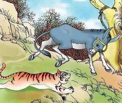 “庞然大物”的意思是什么？