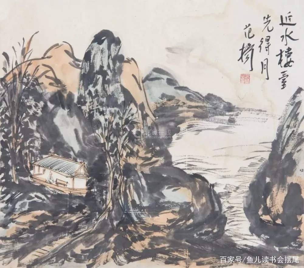 近水楼台先得月 向阳花木易为春什么意思