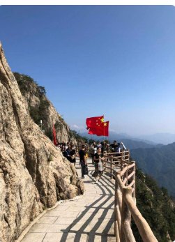 老君山为什么不对外国人开放,中国十大禁止外国人入内的景点？