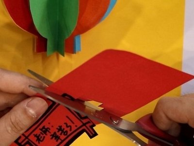 如何制作教师节贺卡立体