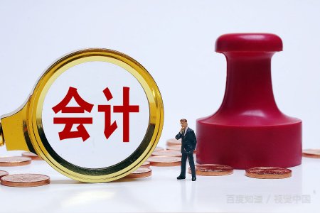 河南财经政法大学是一本还是二本呢?