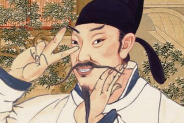 李姓名人有哪些?